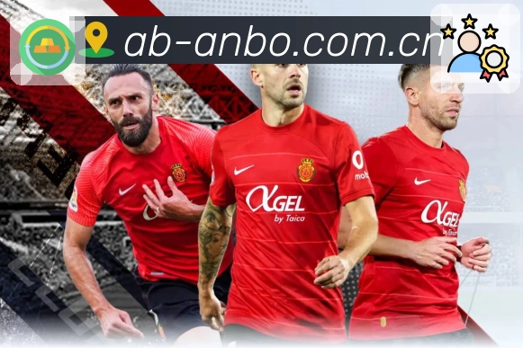 赛程与直播入口