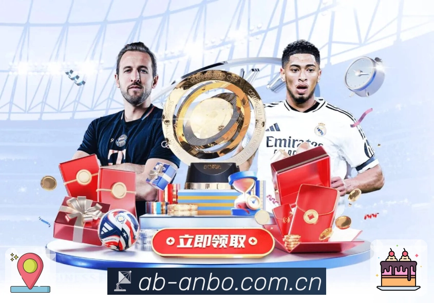 伤停与阵容信息