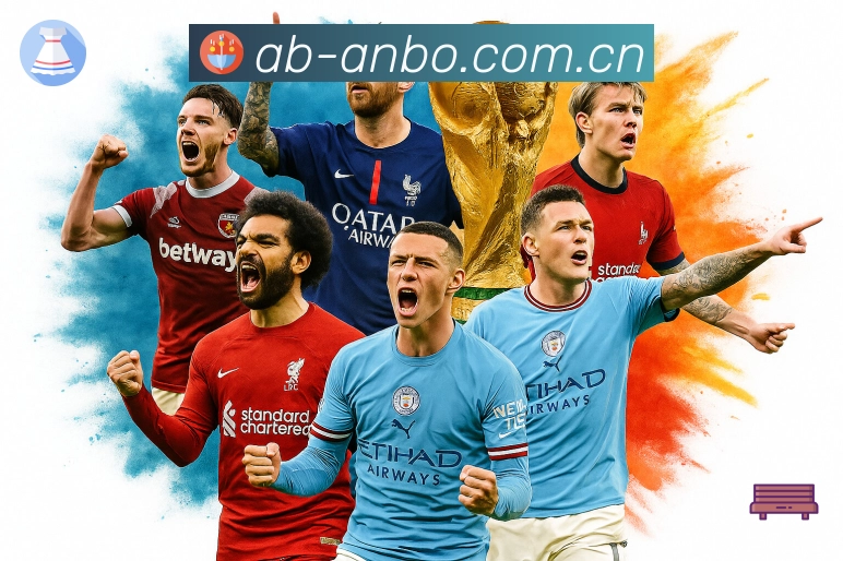 数据对比与走势